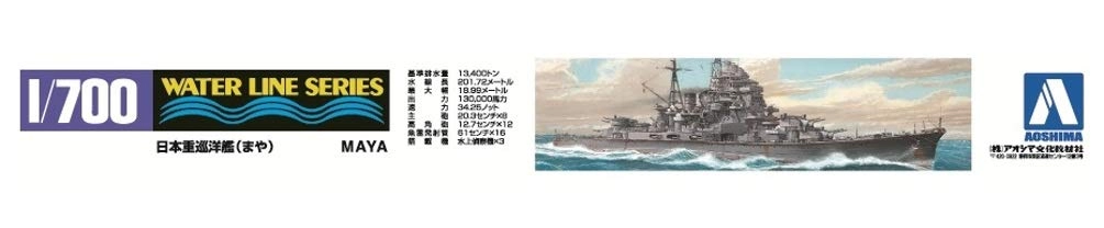 サブ商品画像2