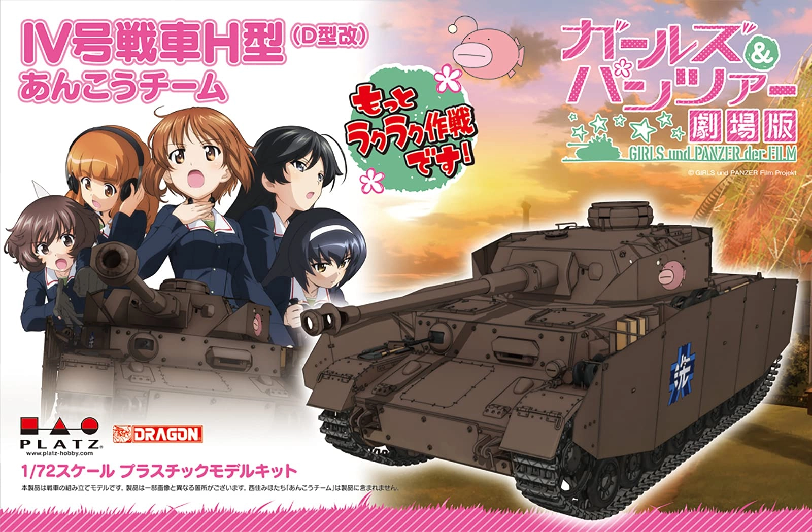 サブ商品画像1