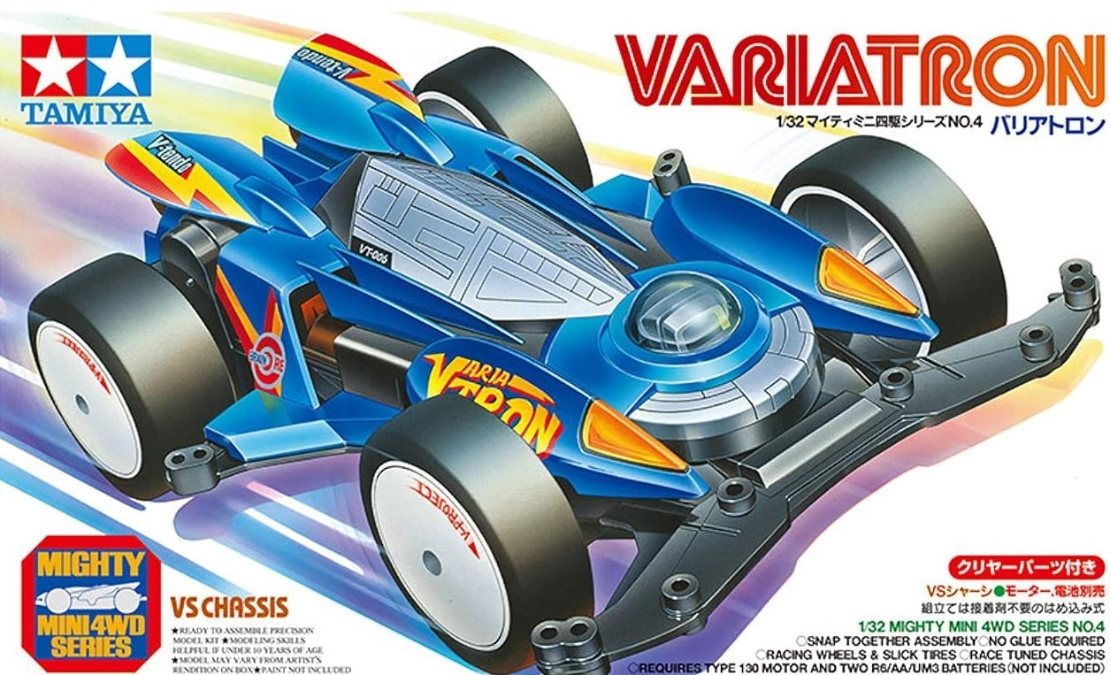メイン商品画像