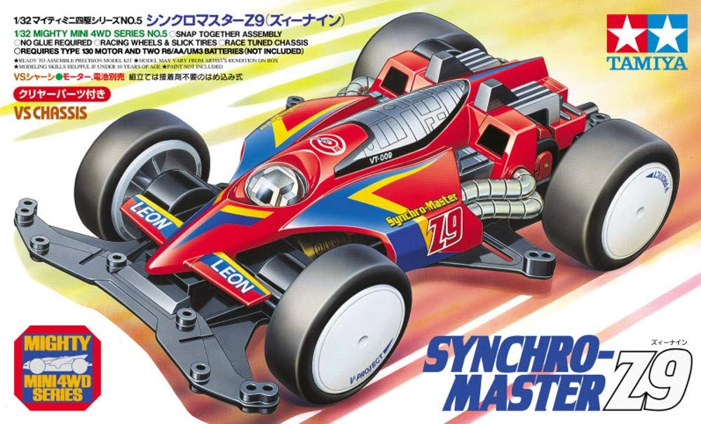 サブ商品画像3