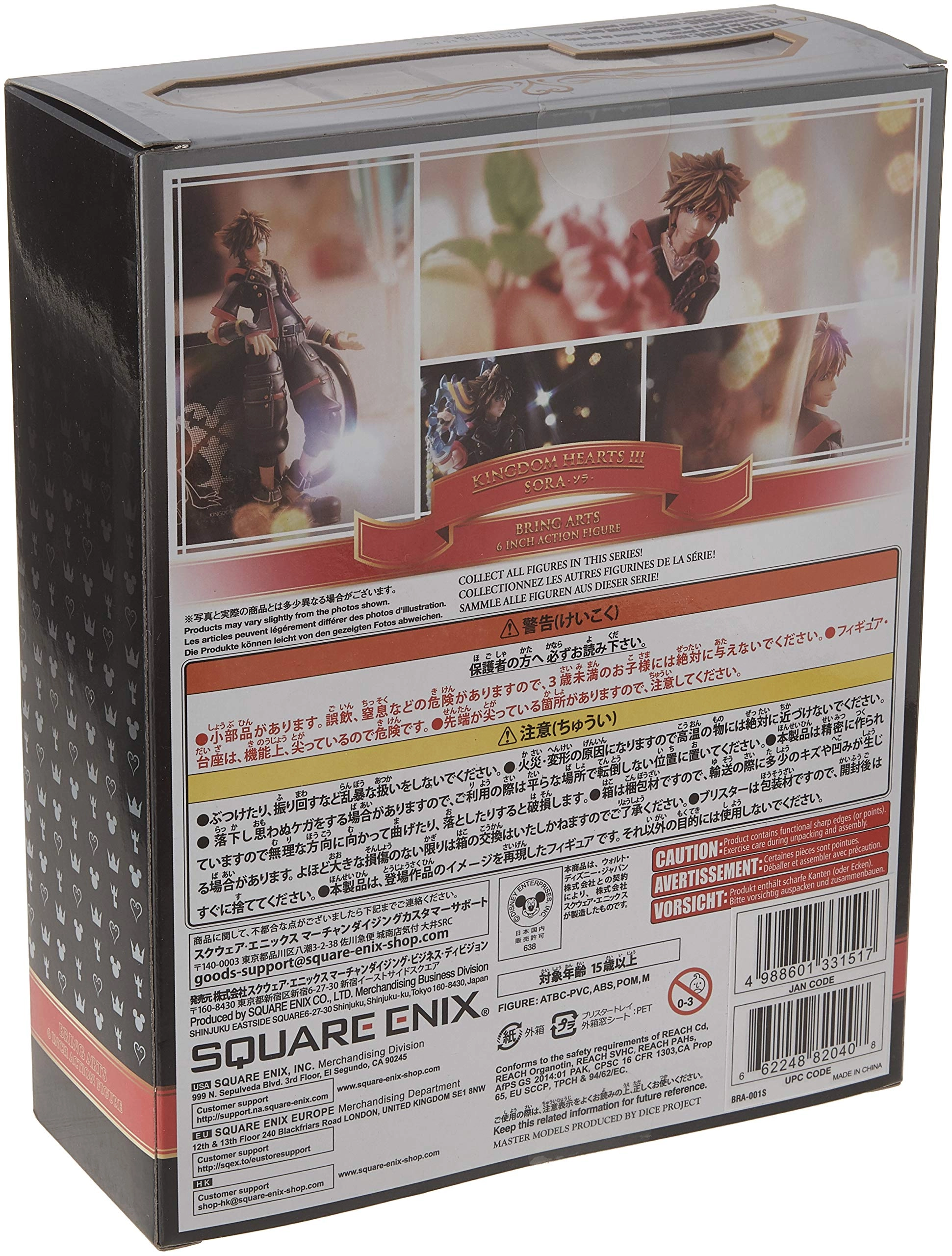 サブ商品画像3