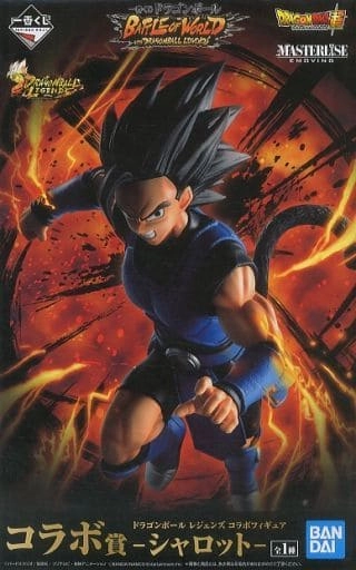 メイン商品画像