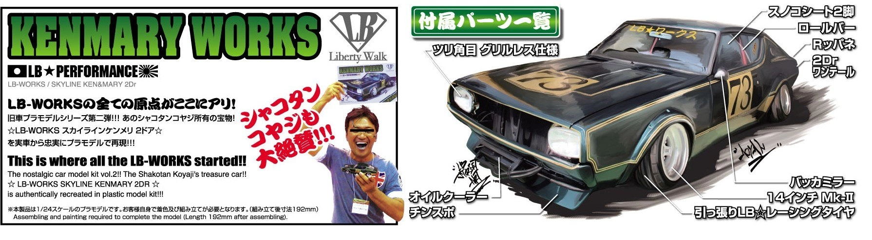 サブ商品画像3