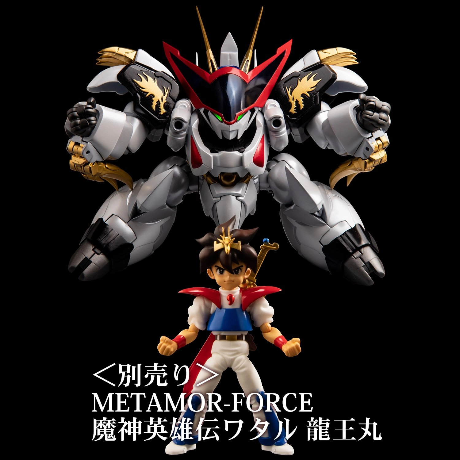 サブ商品画像1