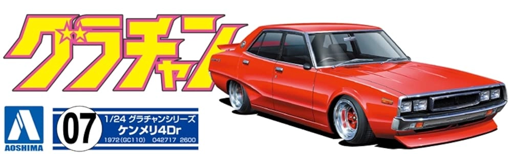 サブ商品画像1