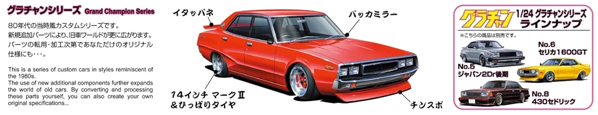 サブ商品画像2