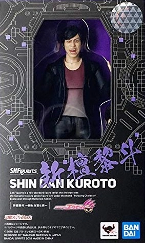 メイン商品画像