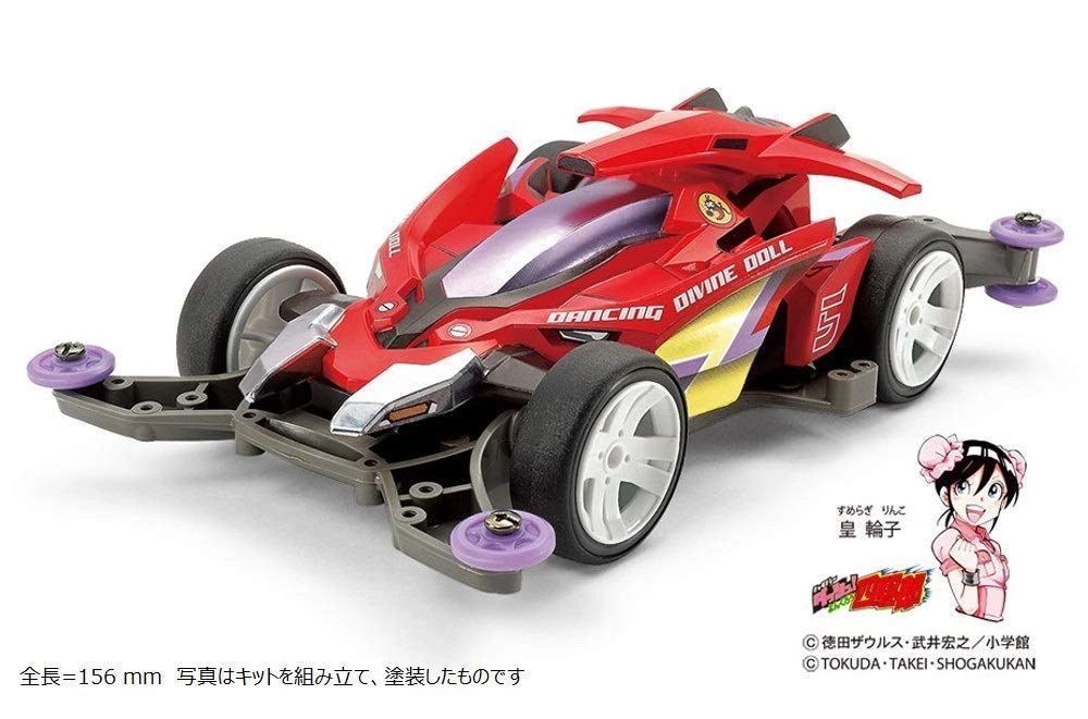 サブ商品画像1
