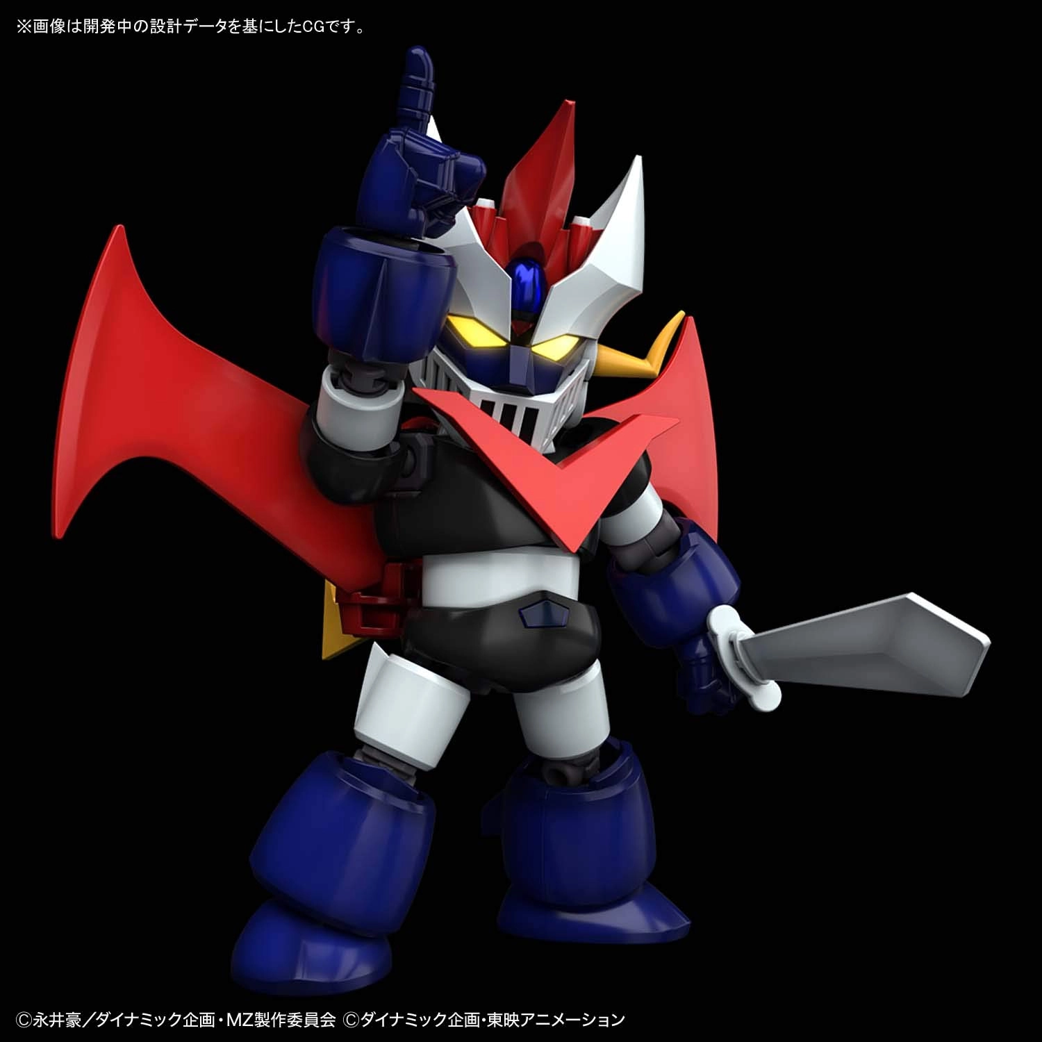 サブ商品画像1