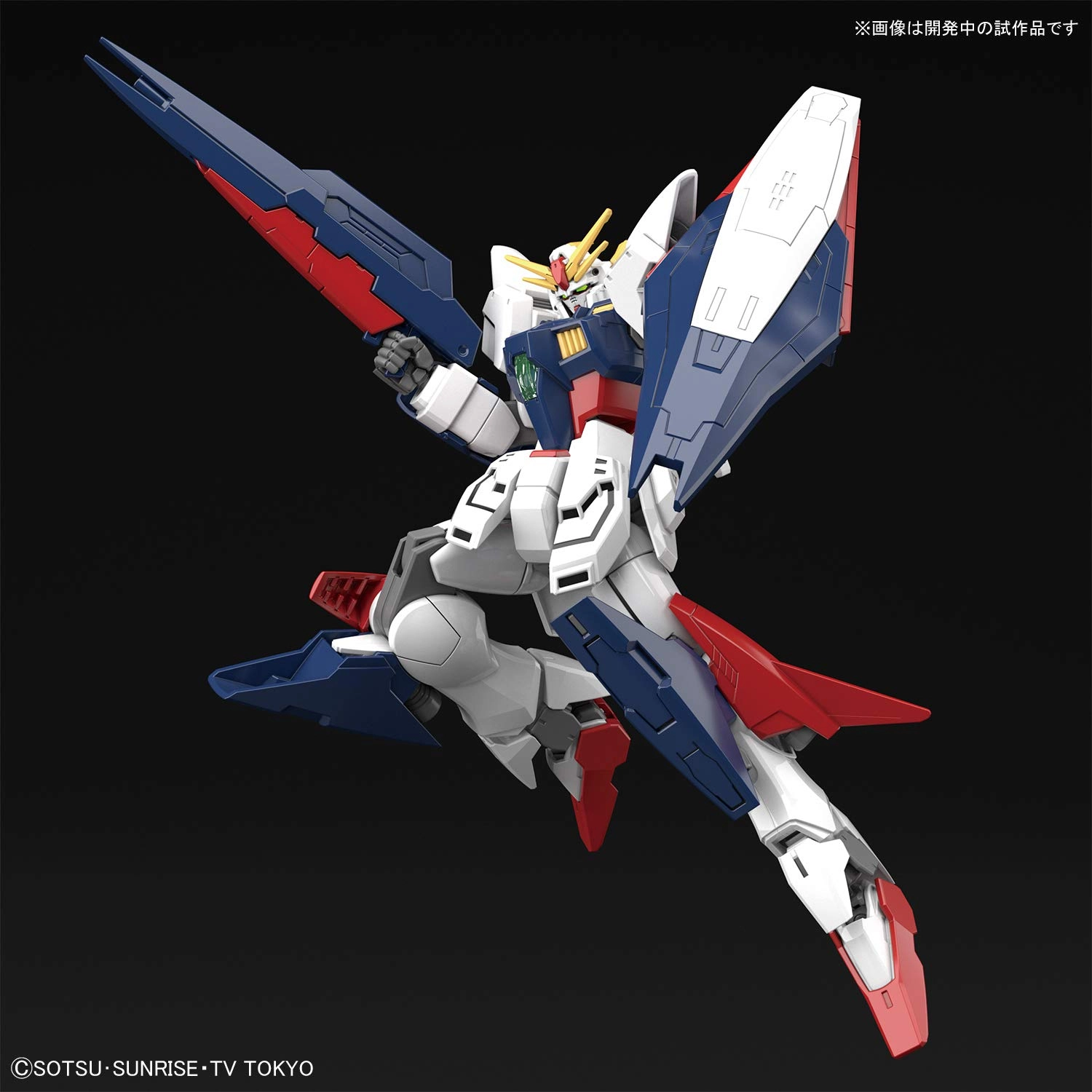サブ商品画像1