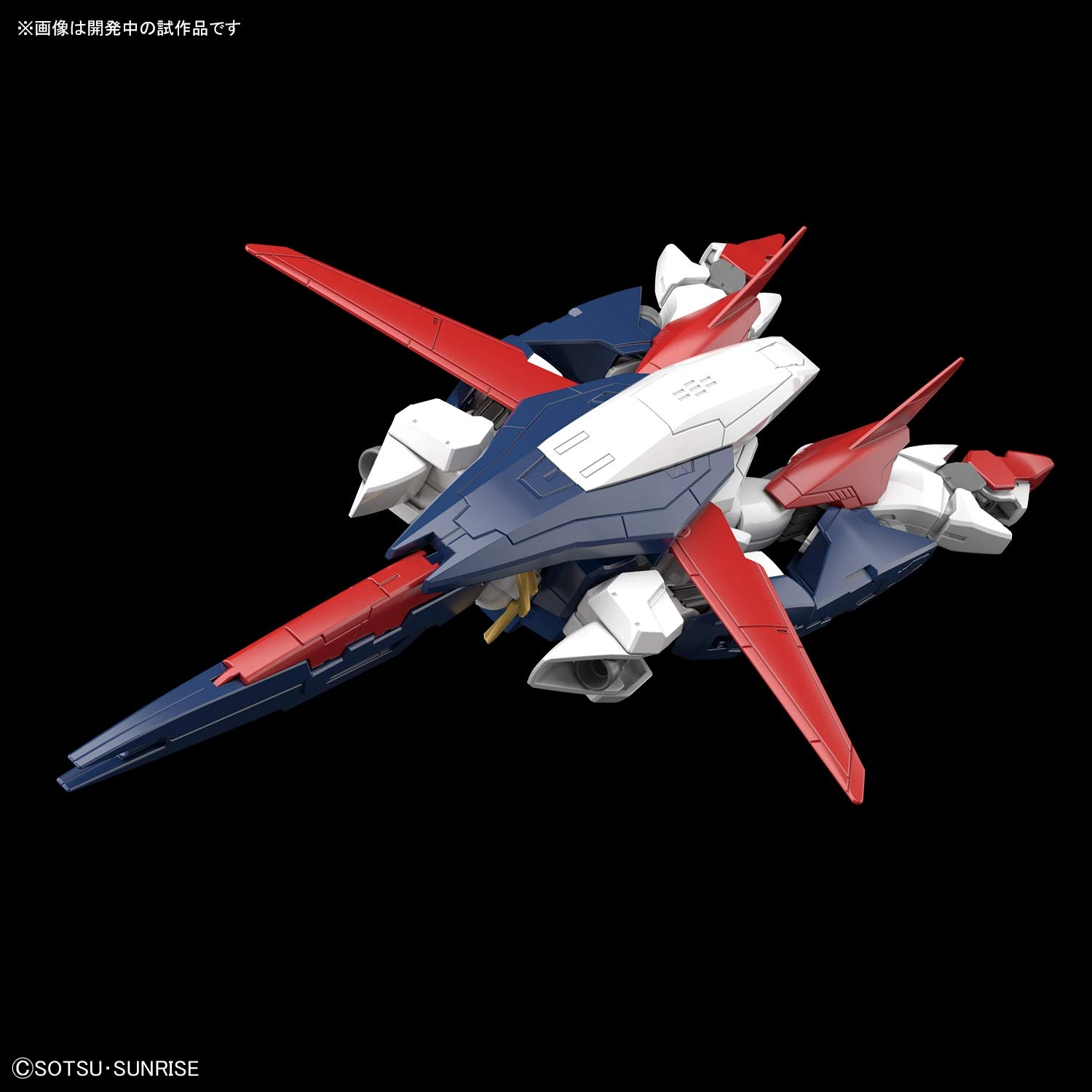 サブ商品画像2