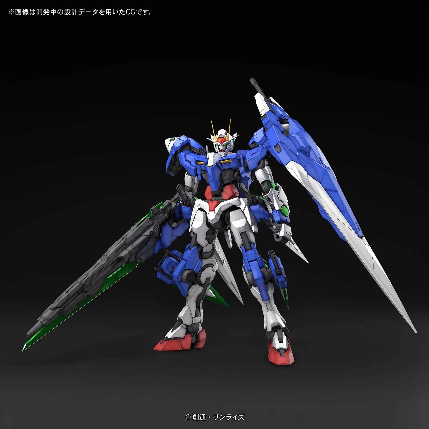 サブ商品画像1