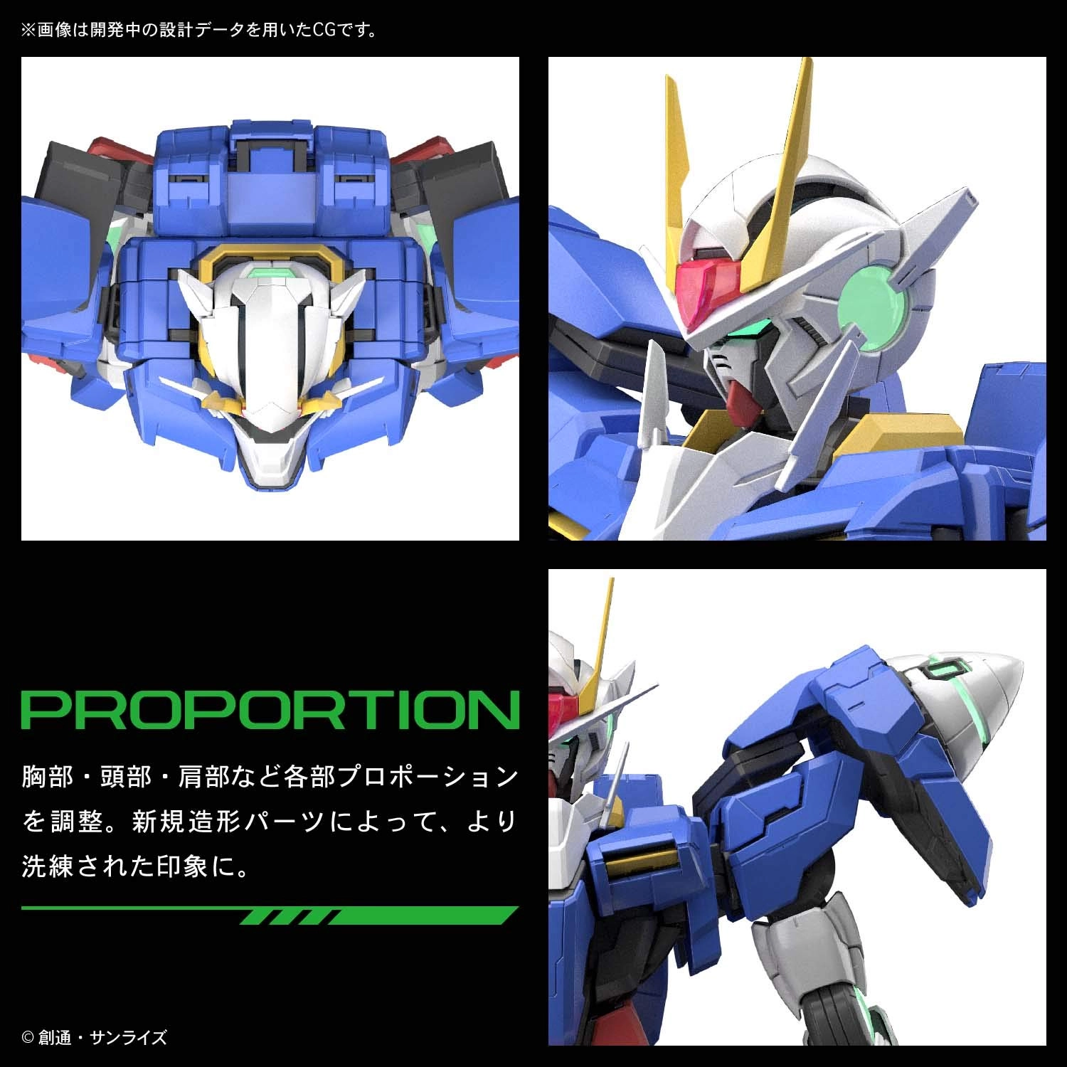 サブ商品画像3