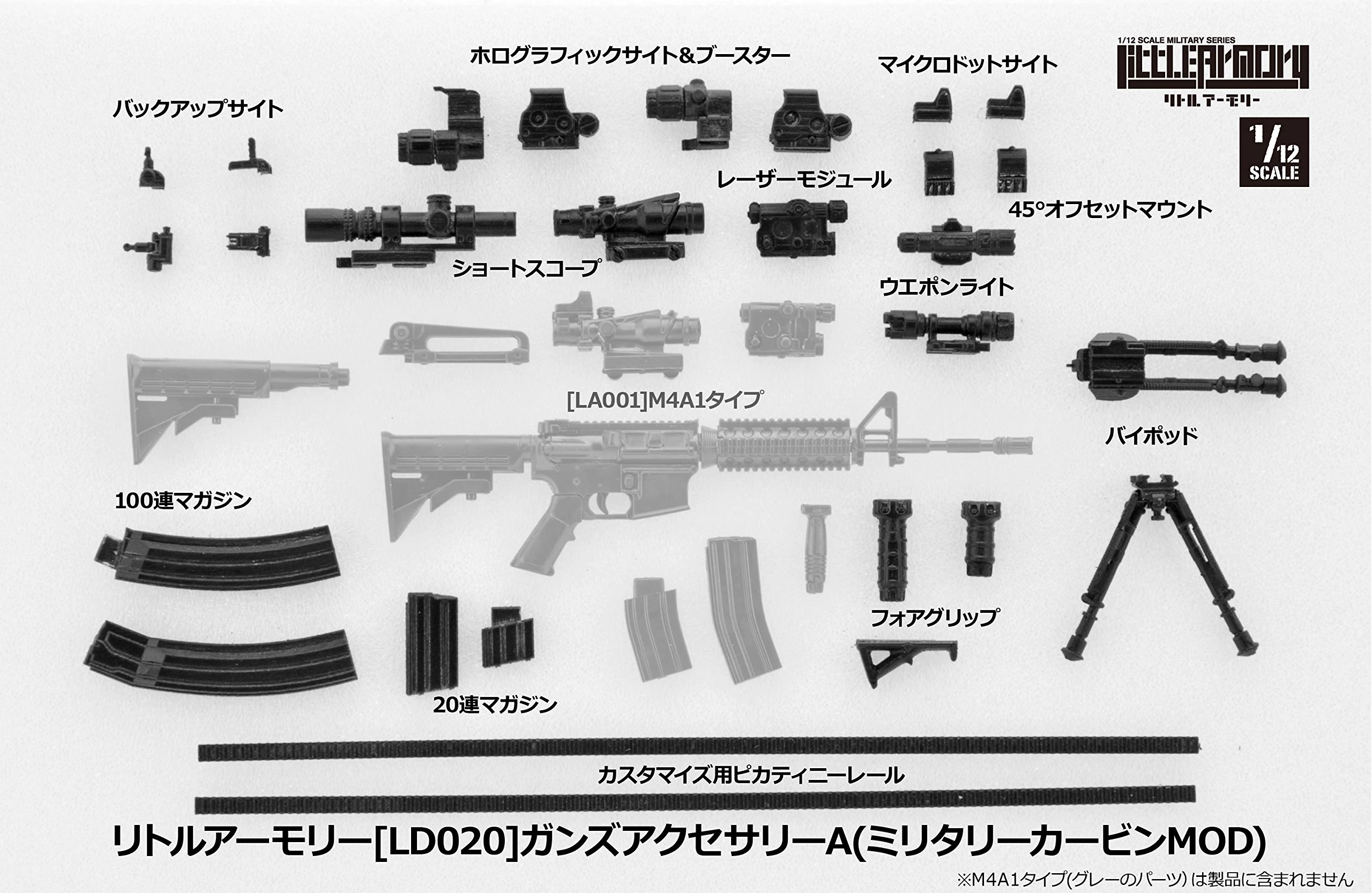 サブ商品画像1