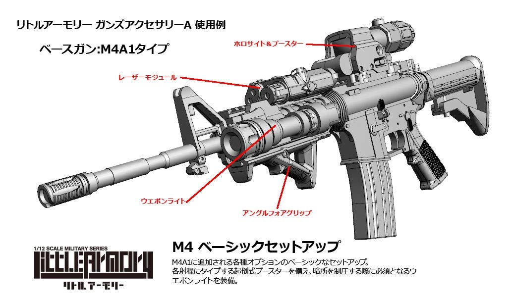 サブ商品画像2