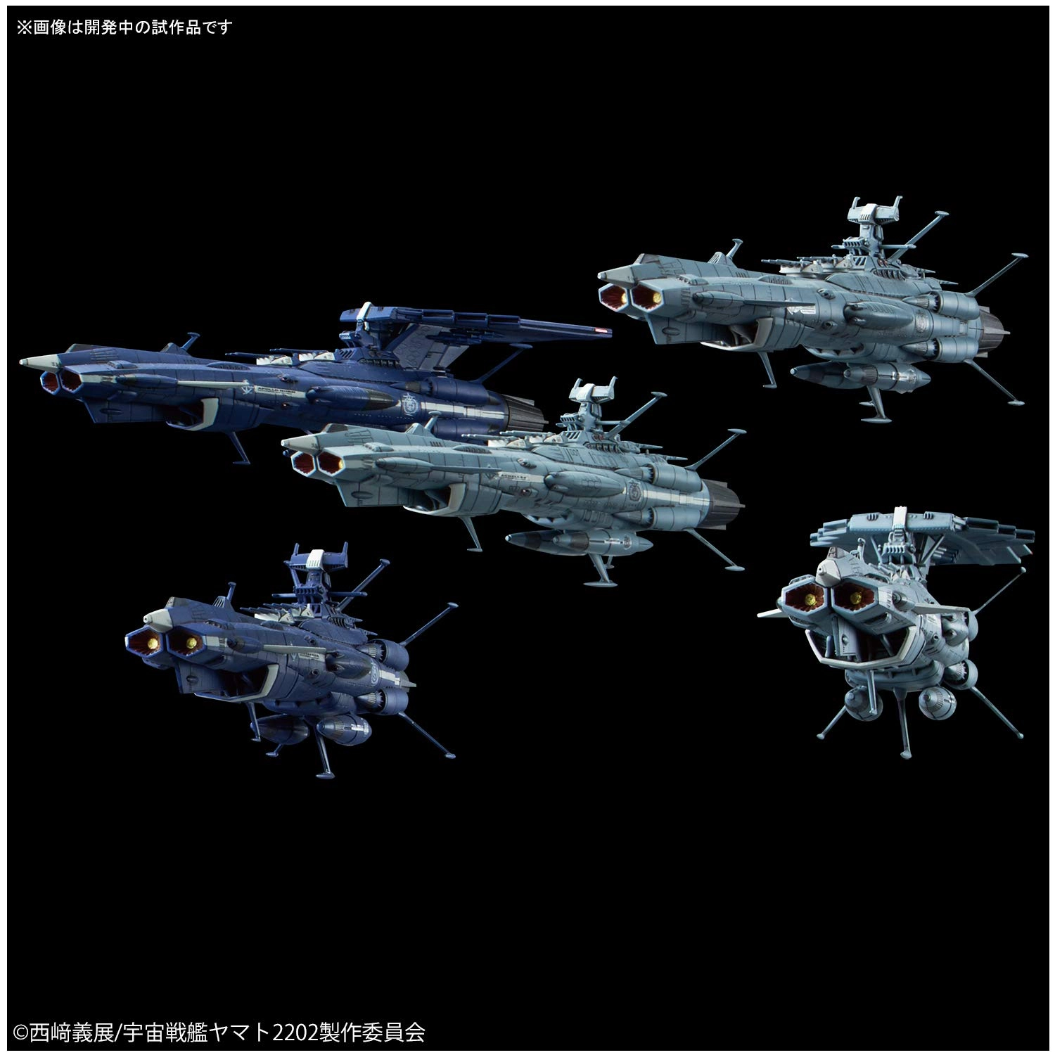 サブ商品画像1