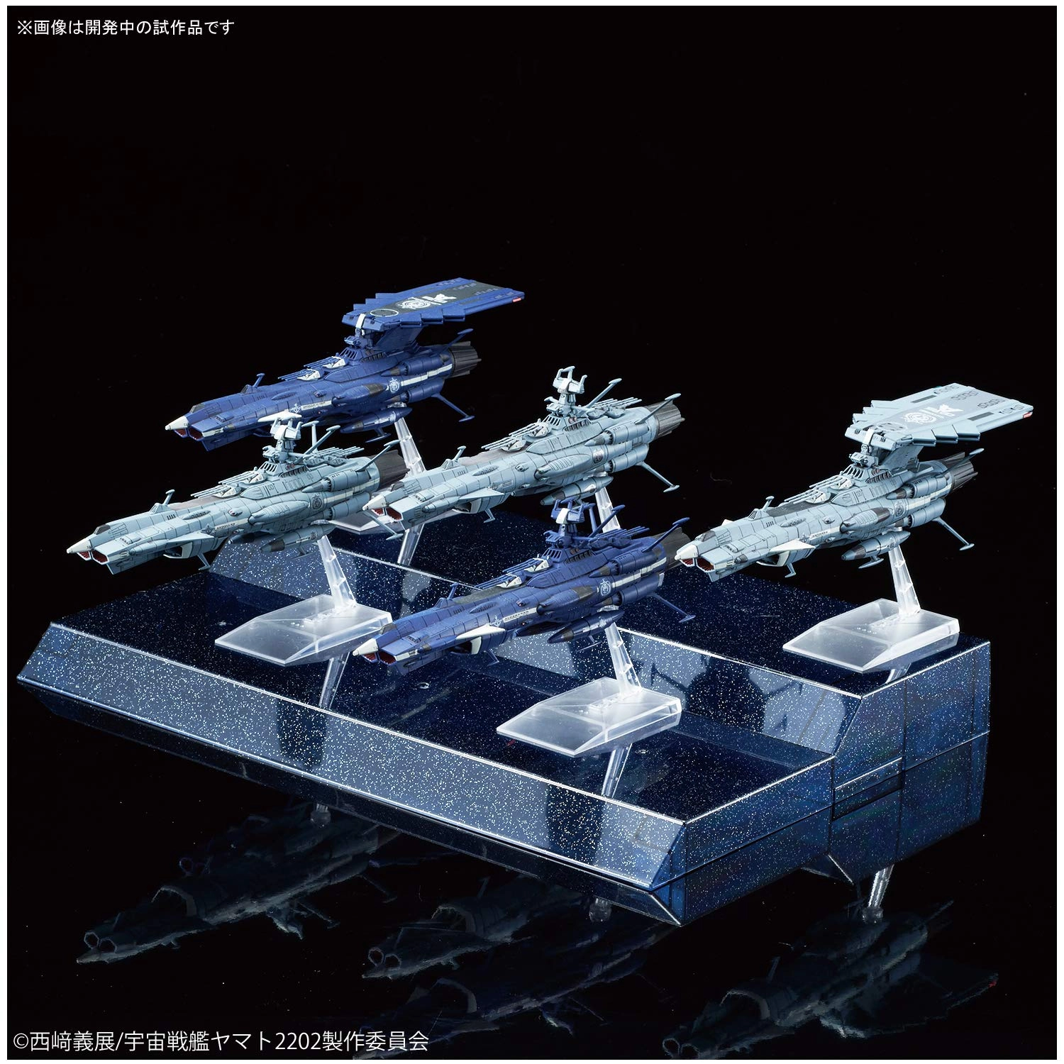 サブ商品画像2