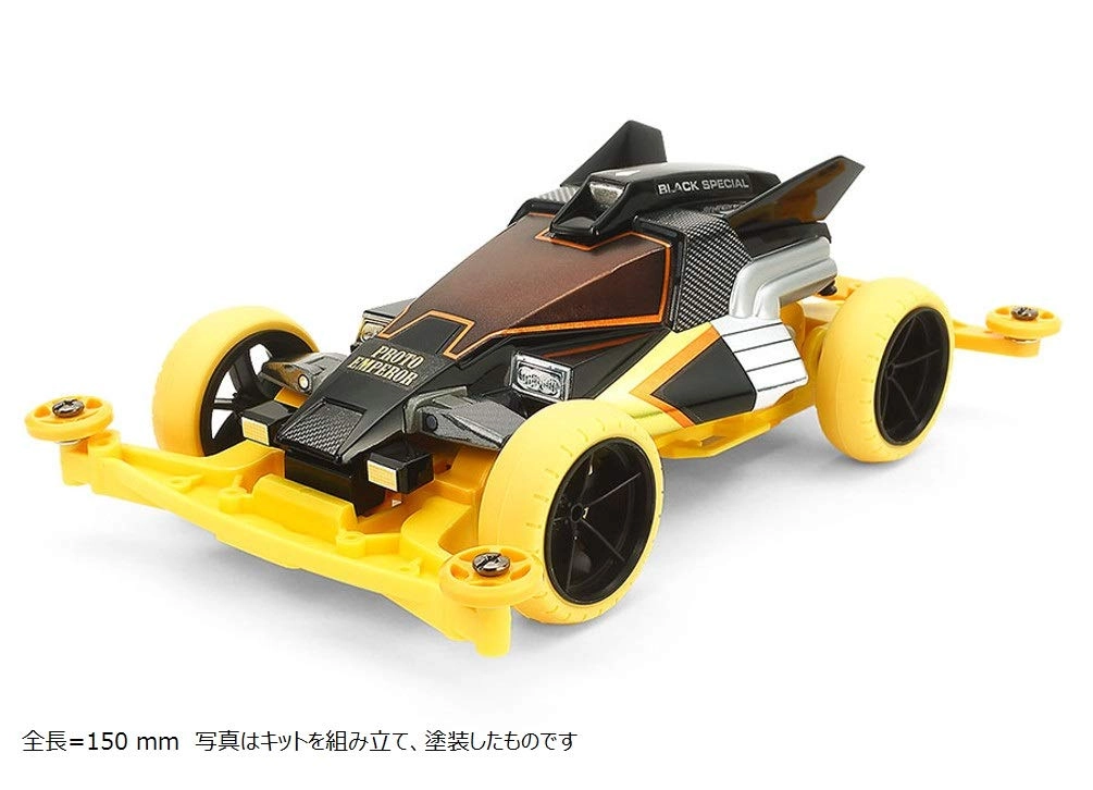 サブ商品画像1