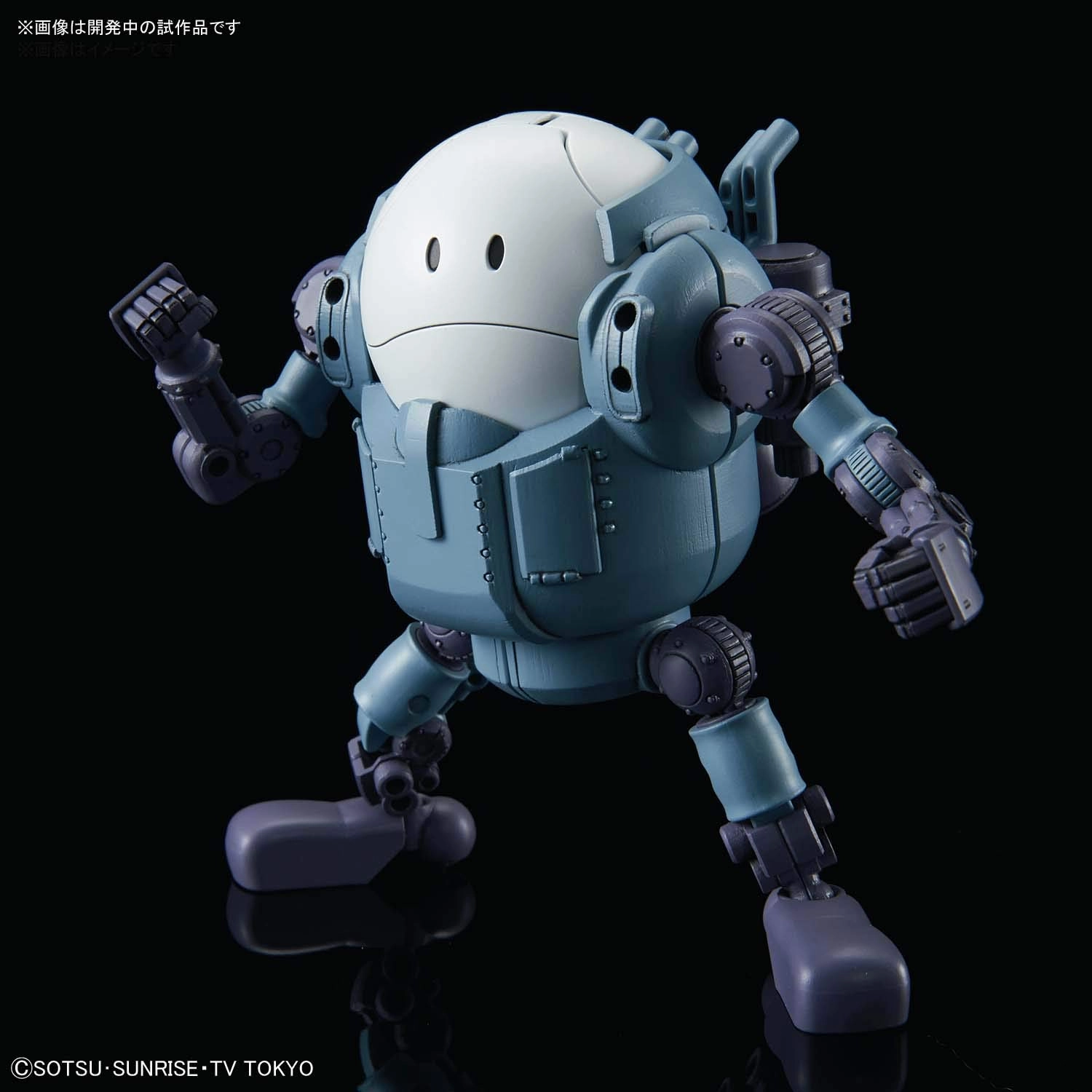 サブ商品画像1