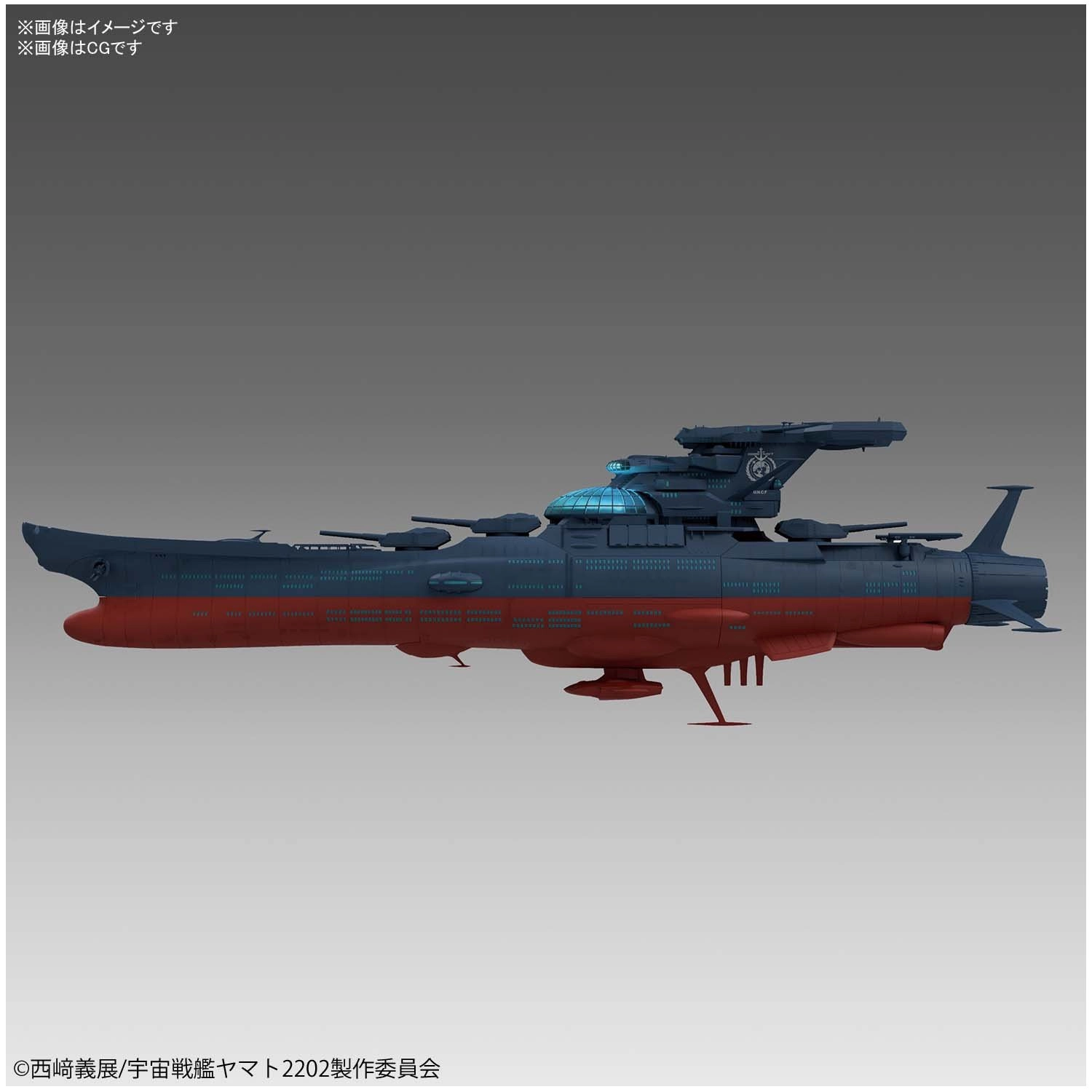 サブ商品画像2