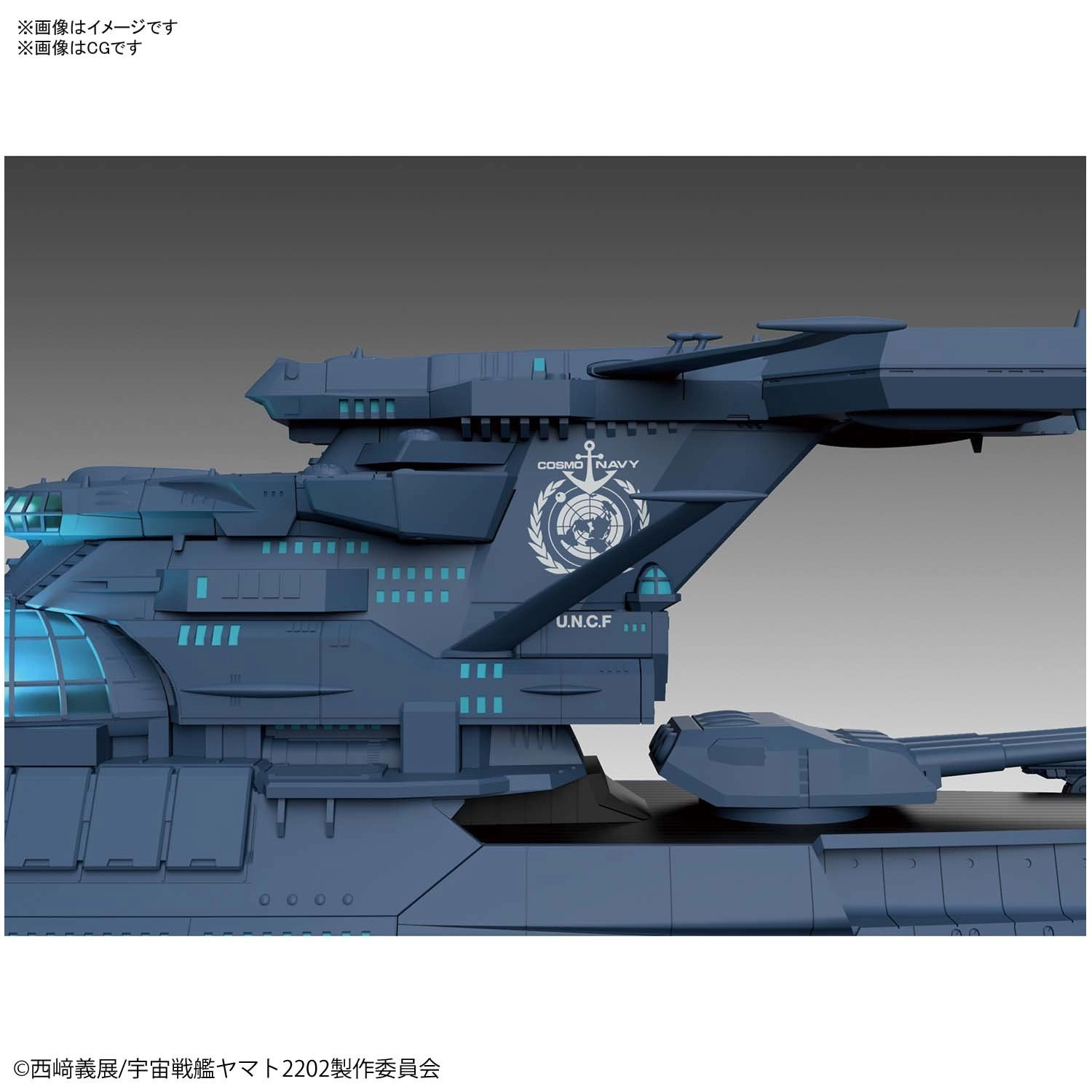 サブ商品画像3