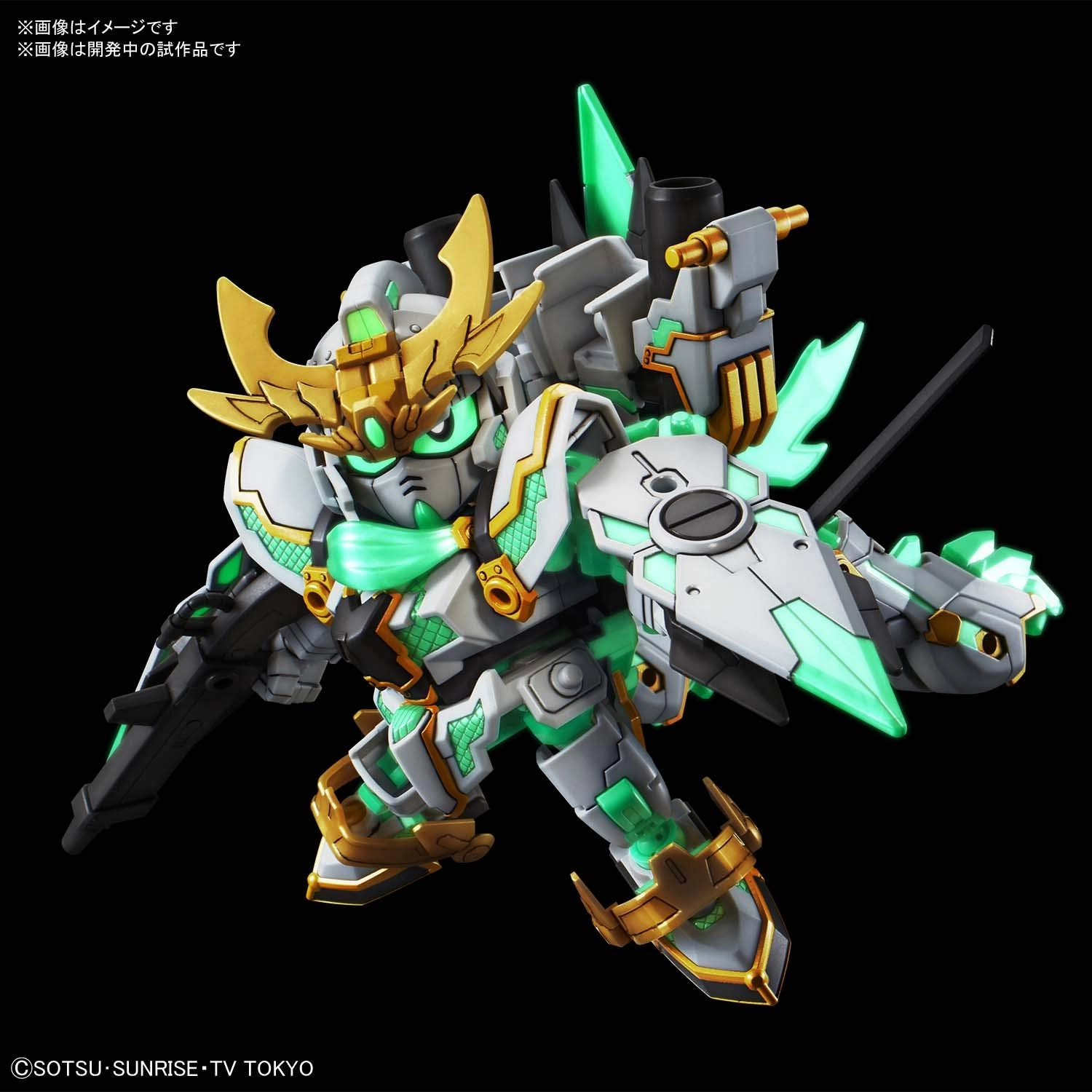サブ商品画像1