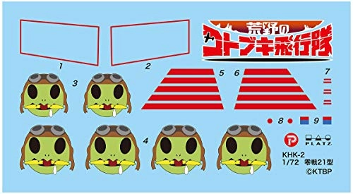サブ商品画像3