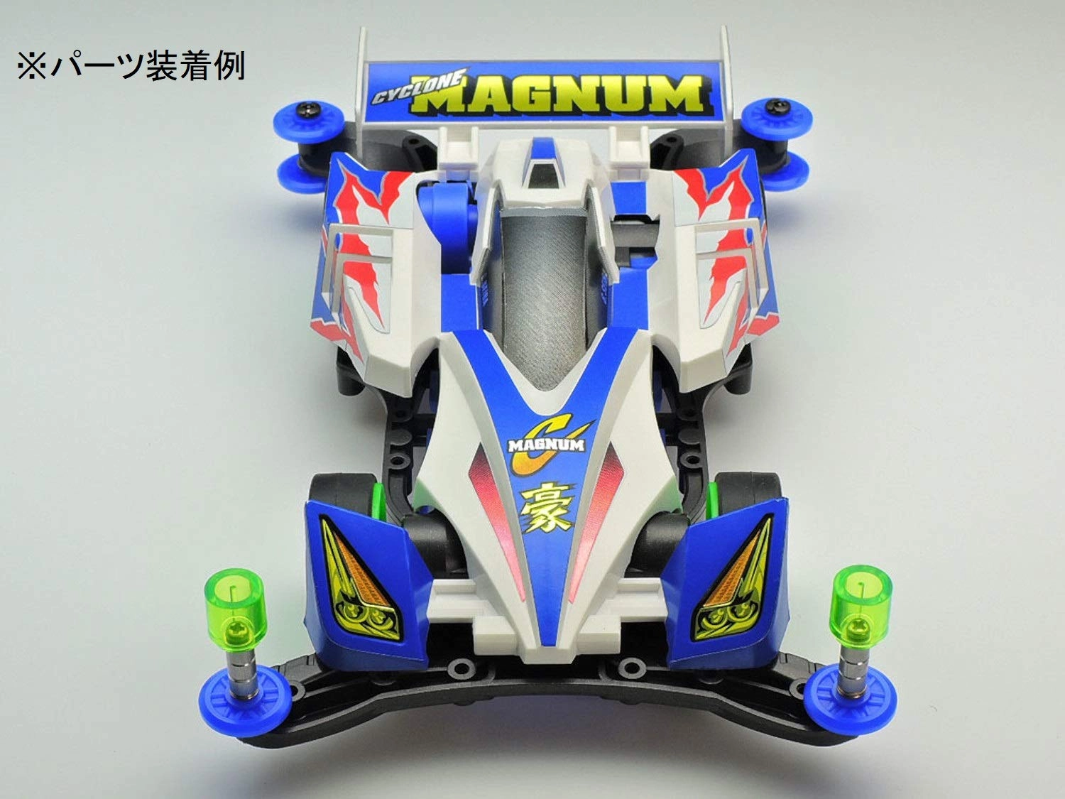 サブ商品画像2