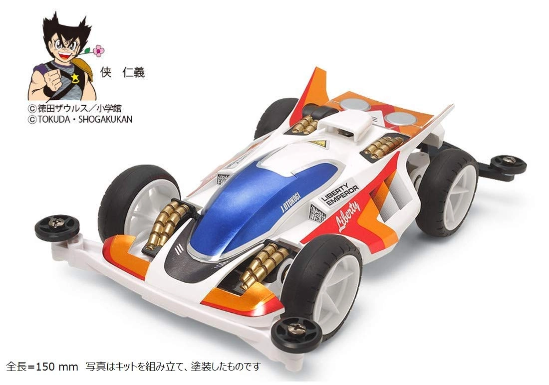 サブ商品画像1