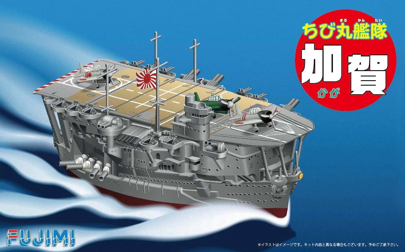 サブ商品画像2