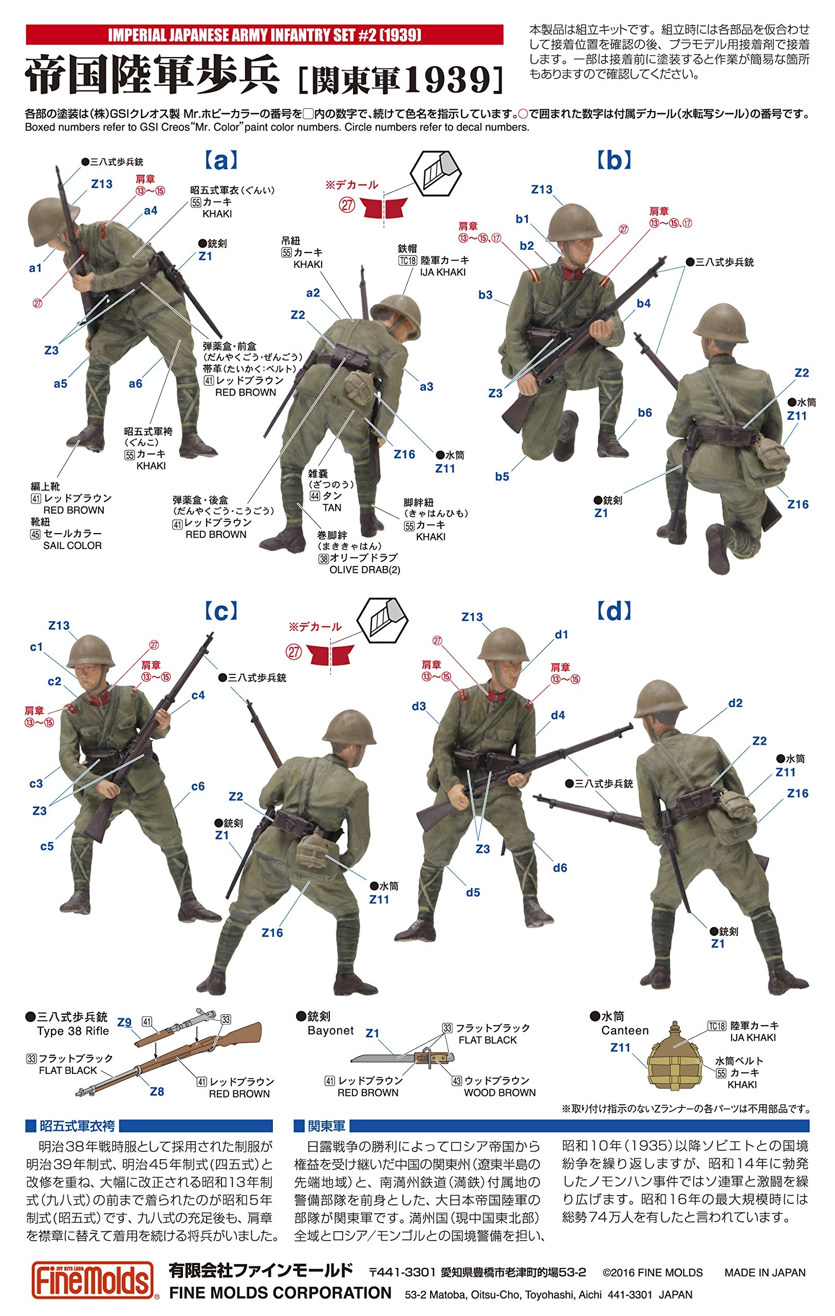 サブ商品画像3