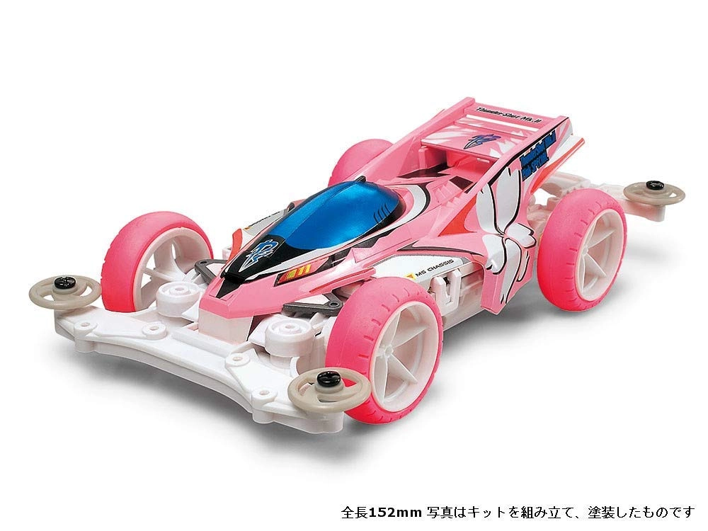 サブ商品画像1