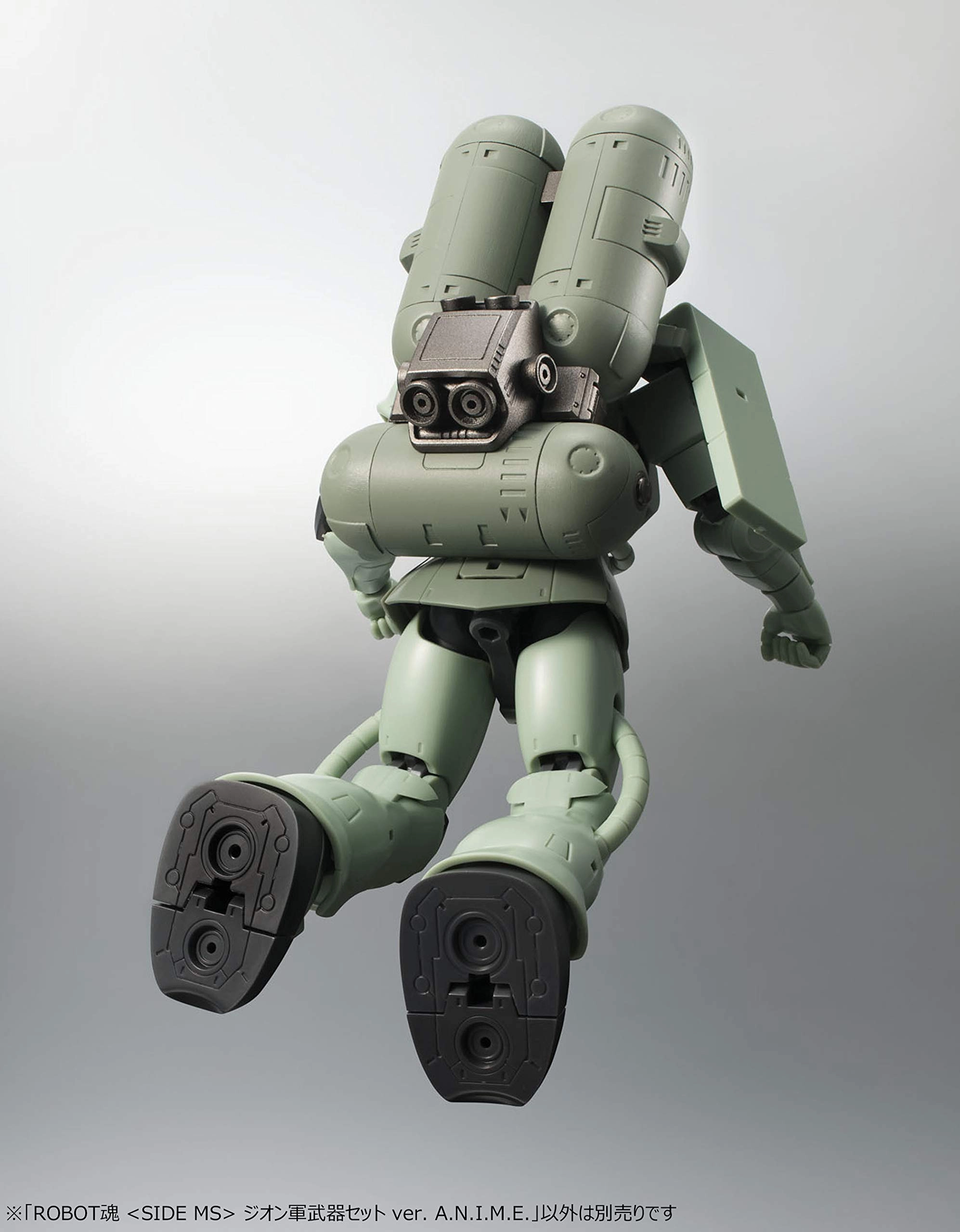ふるいちオンライン - ROBOT魂 〈SIDE MS〉 ジオン軍武器セット ver