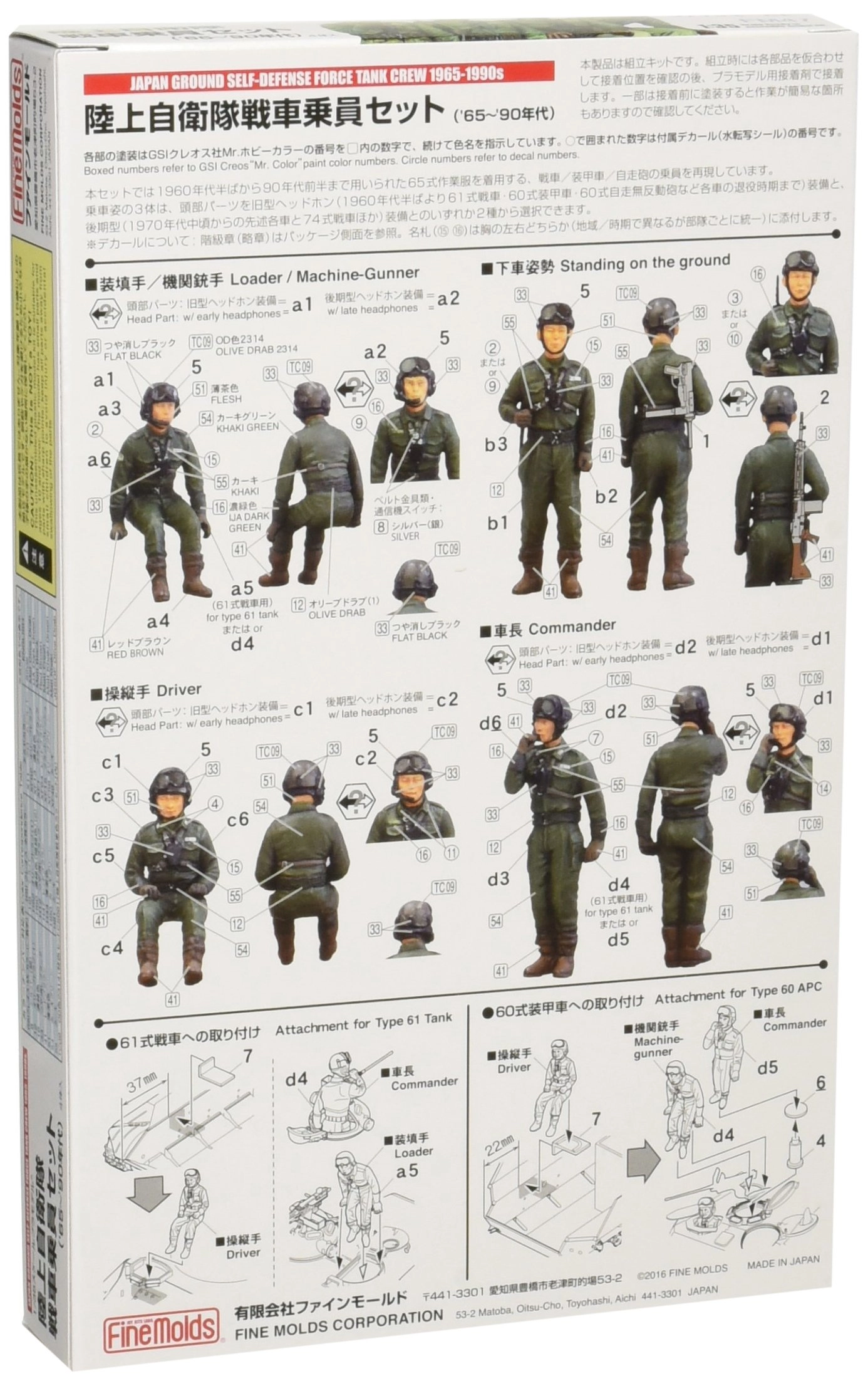 サブ商品画像1