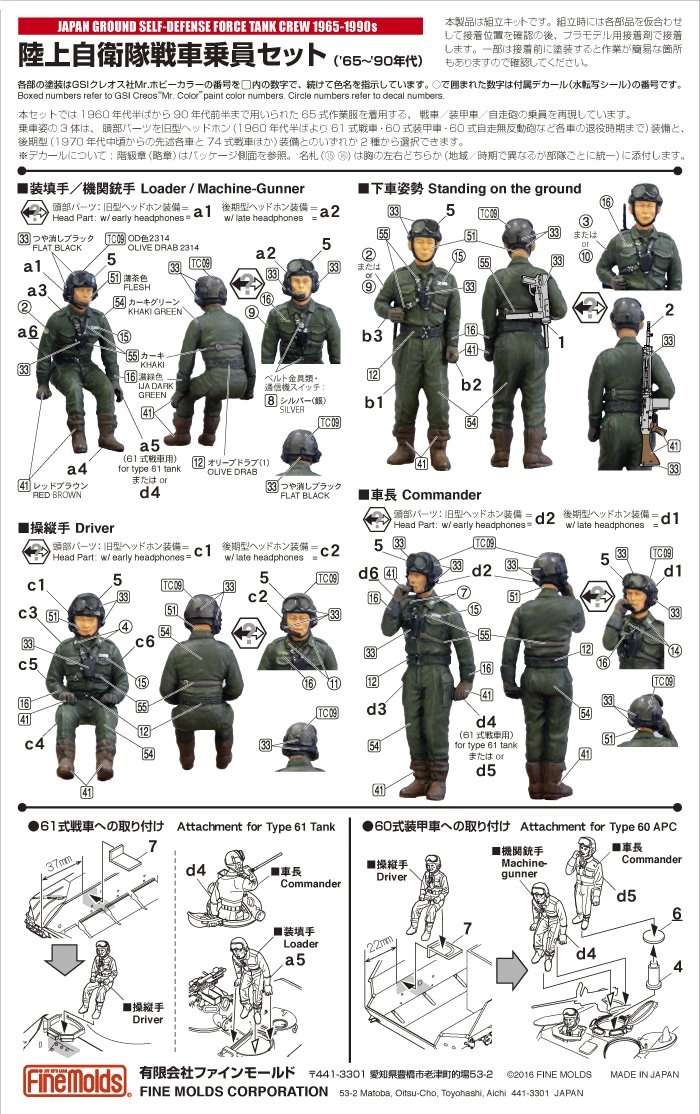 サブ商品画像2