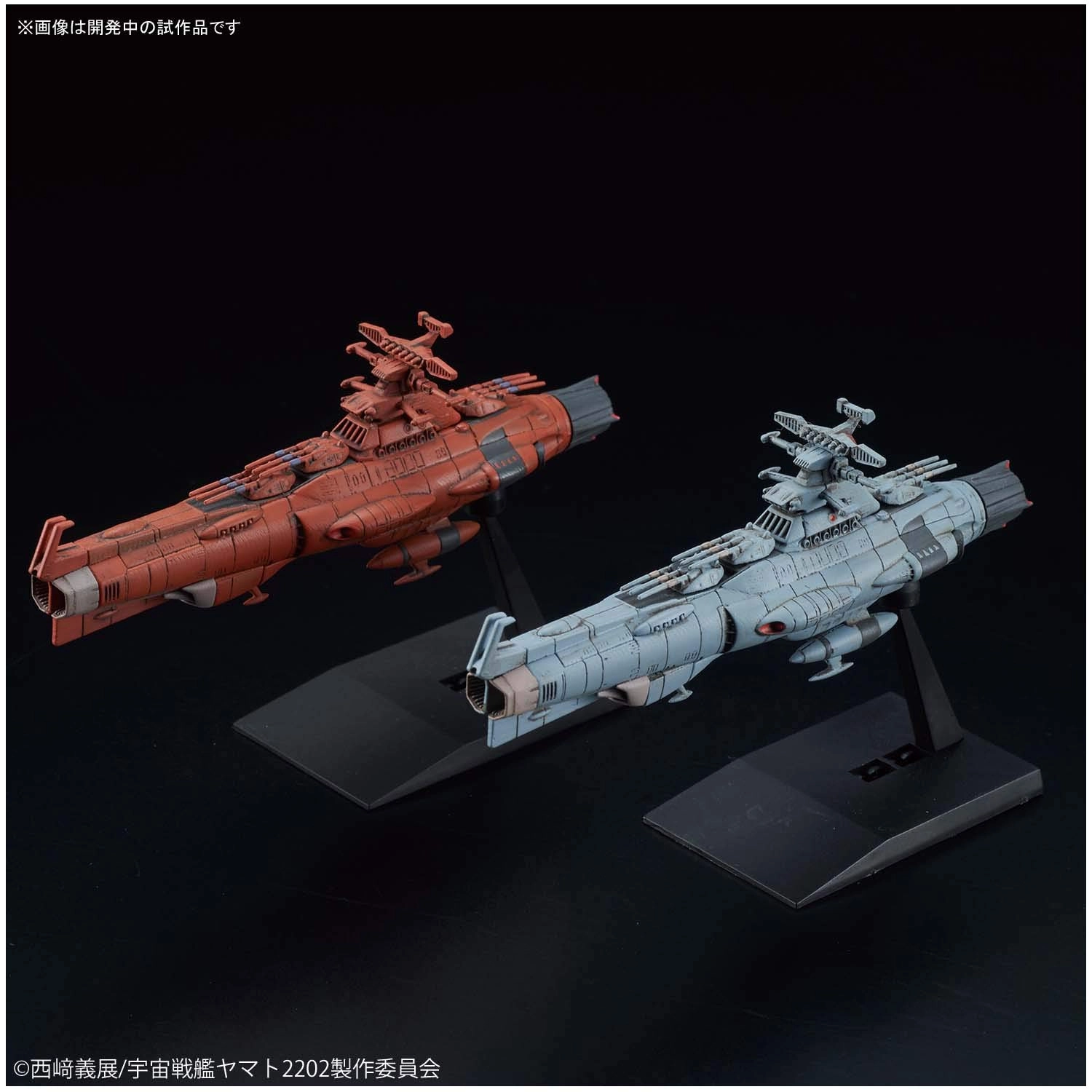 サブ商品画像1