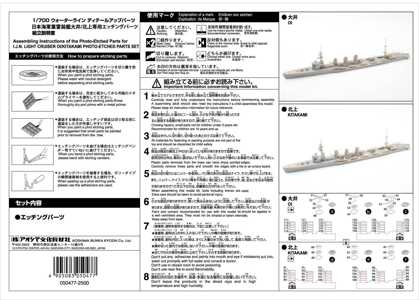 サブ商品画像1