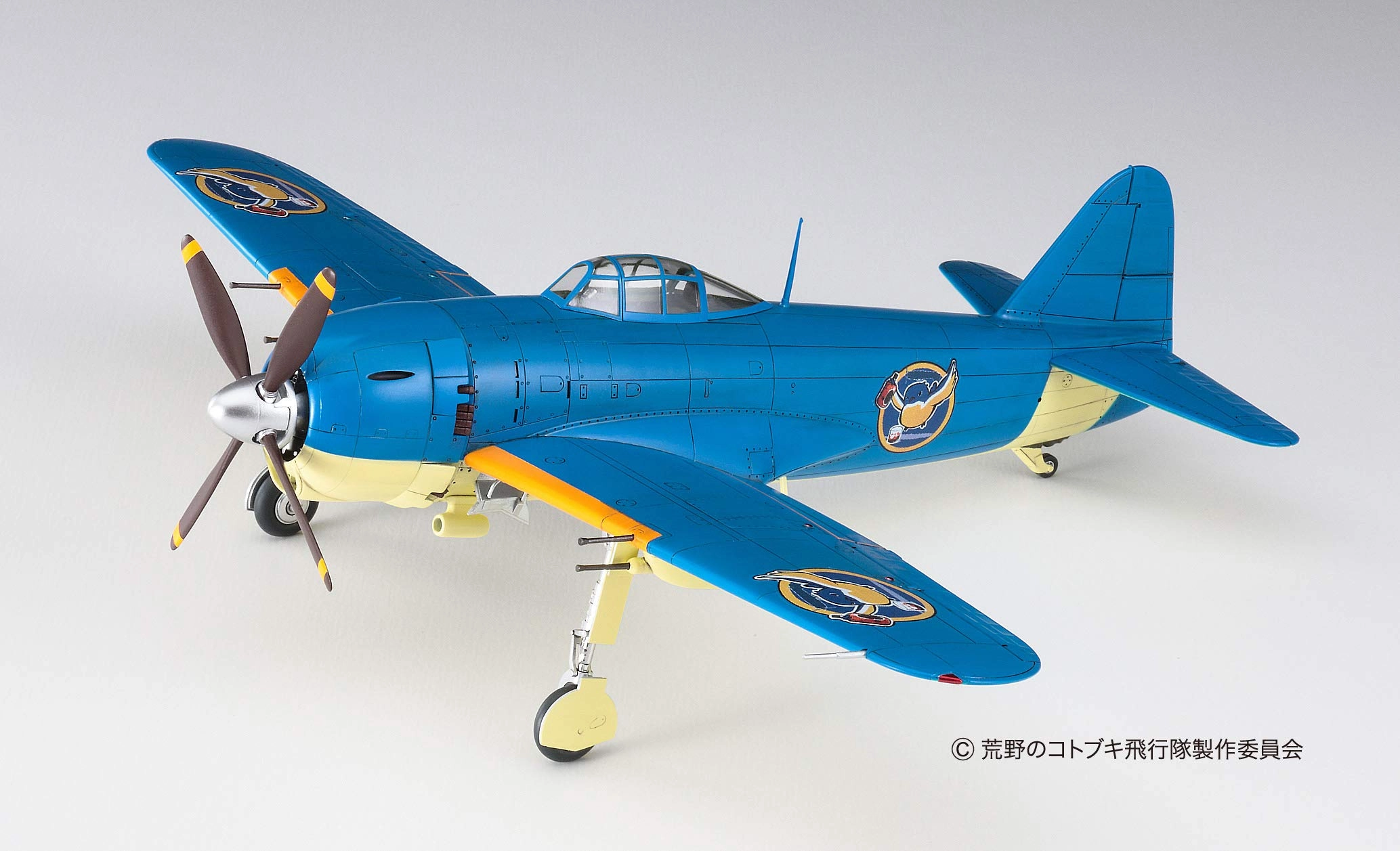 サブ商品画像1