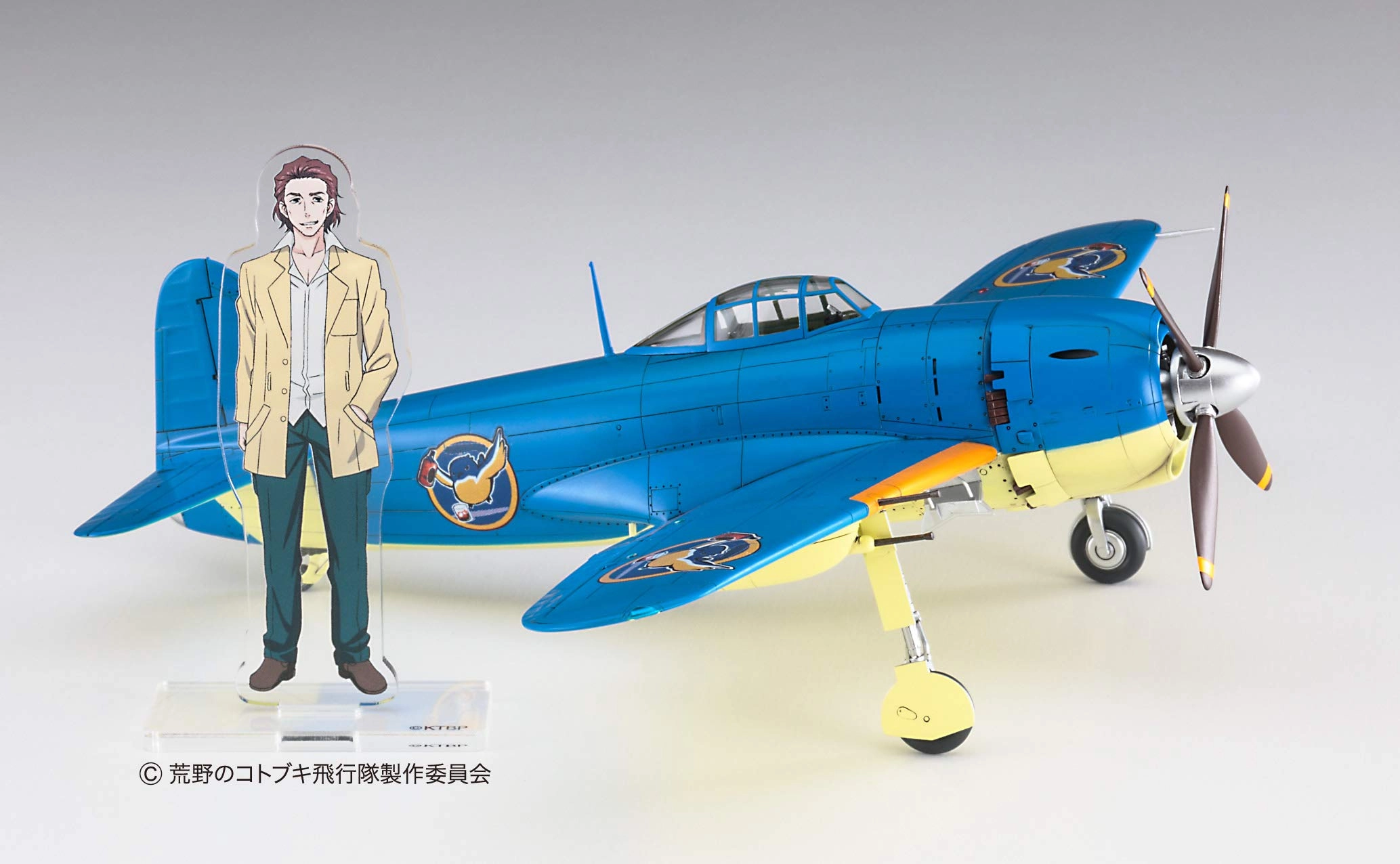 サブ商品画像3