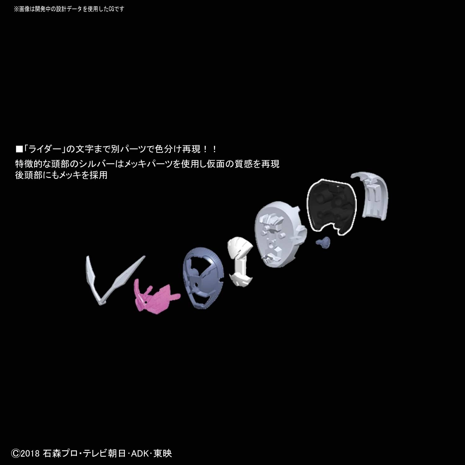サブ商品画像1
