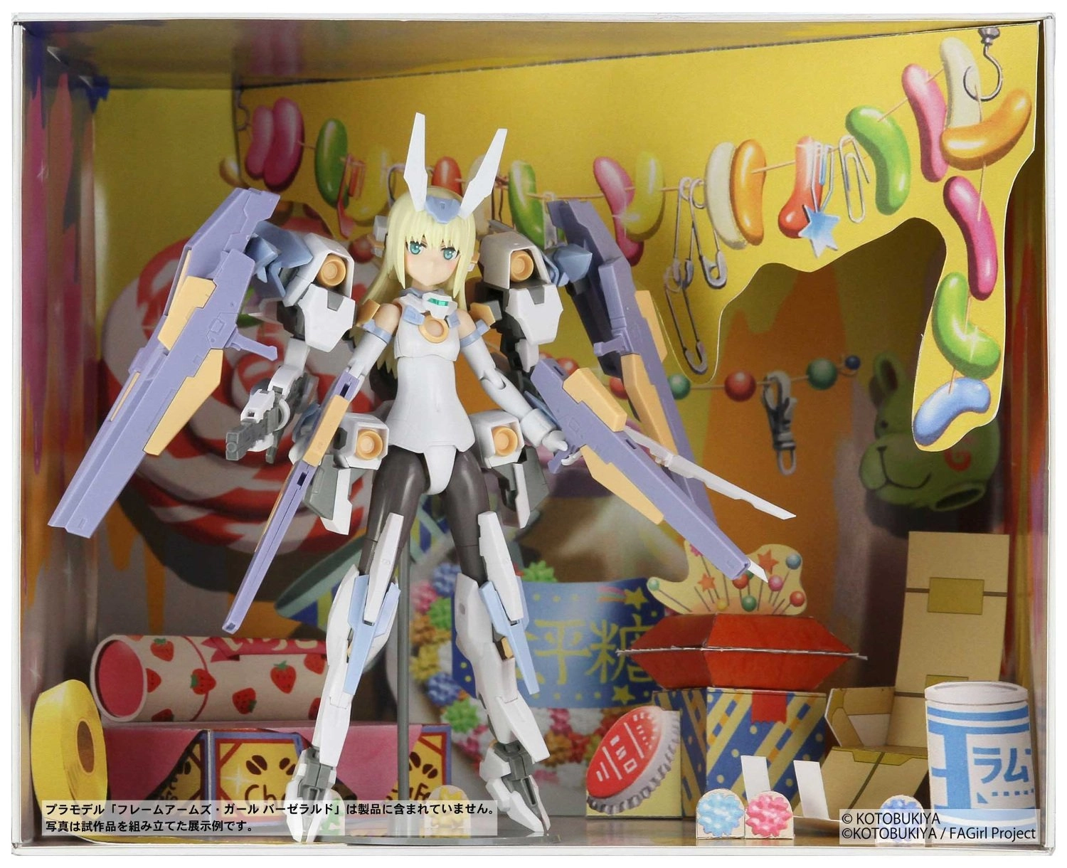 サブ商品画像3