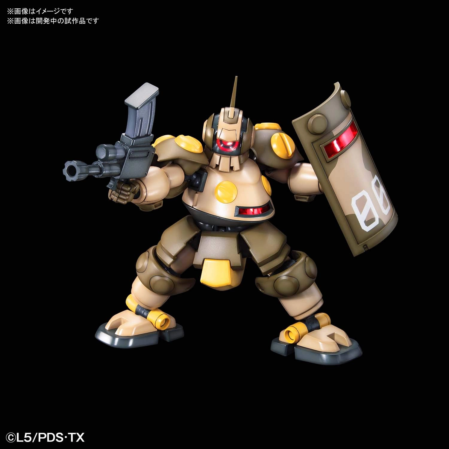 サブ商品画像1