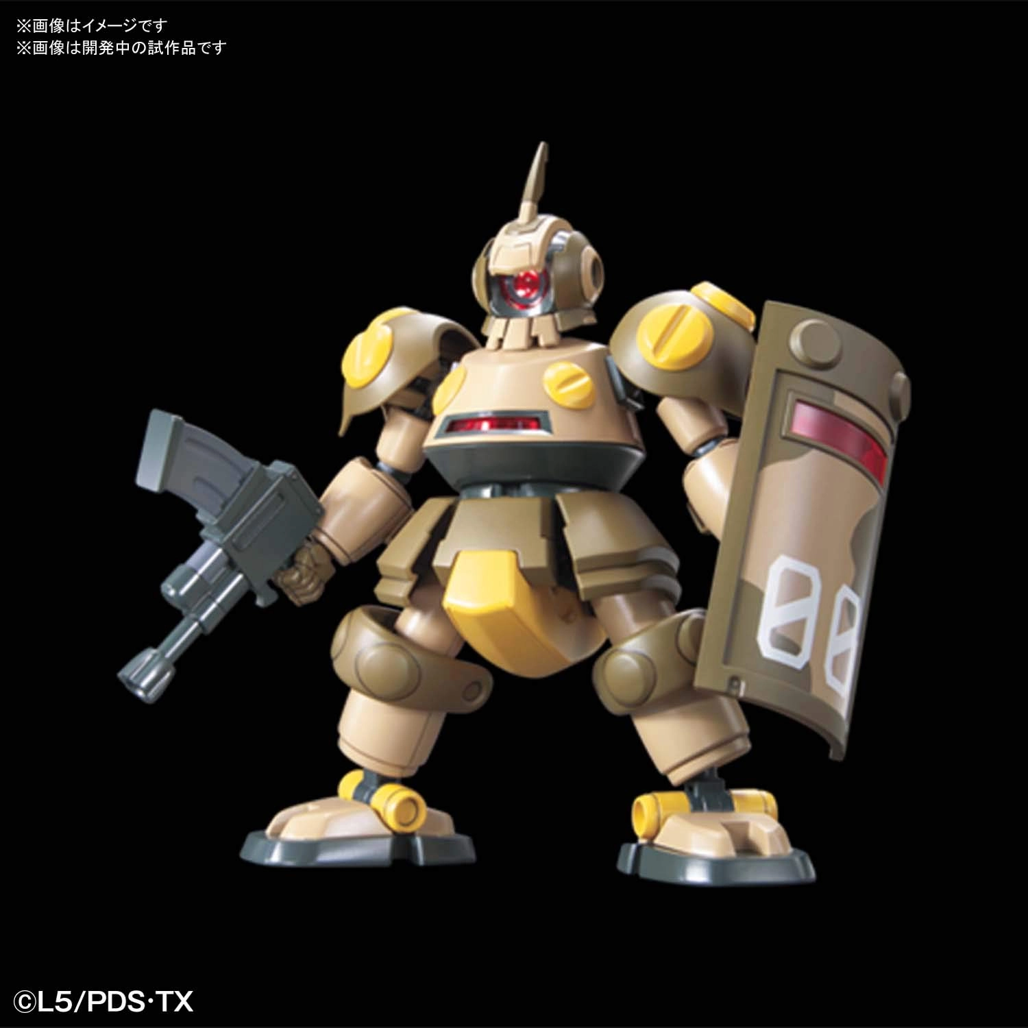 サブ商品画像2