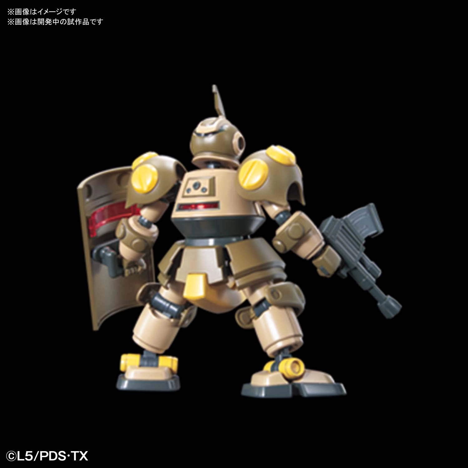 サブ商品画像3