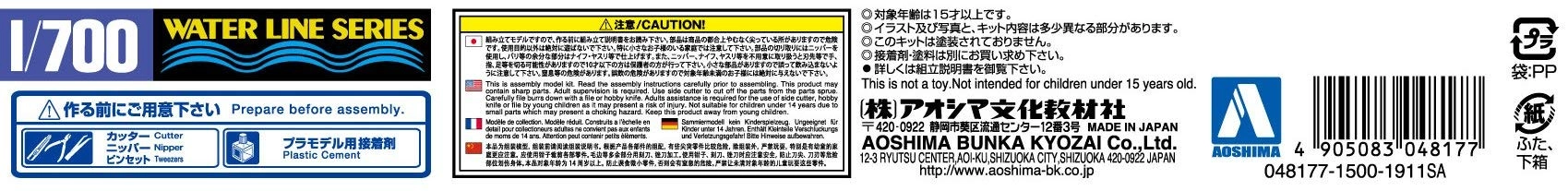 サブ商品画像3