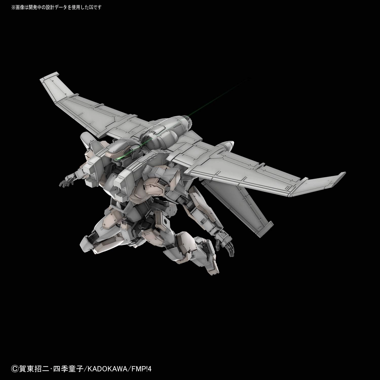サブ商品画像1