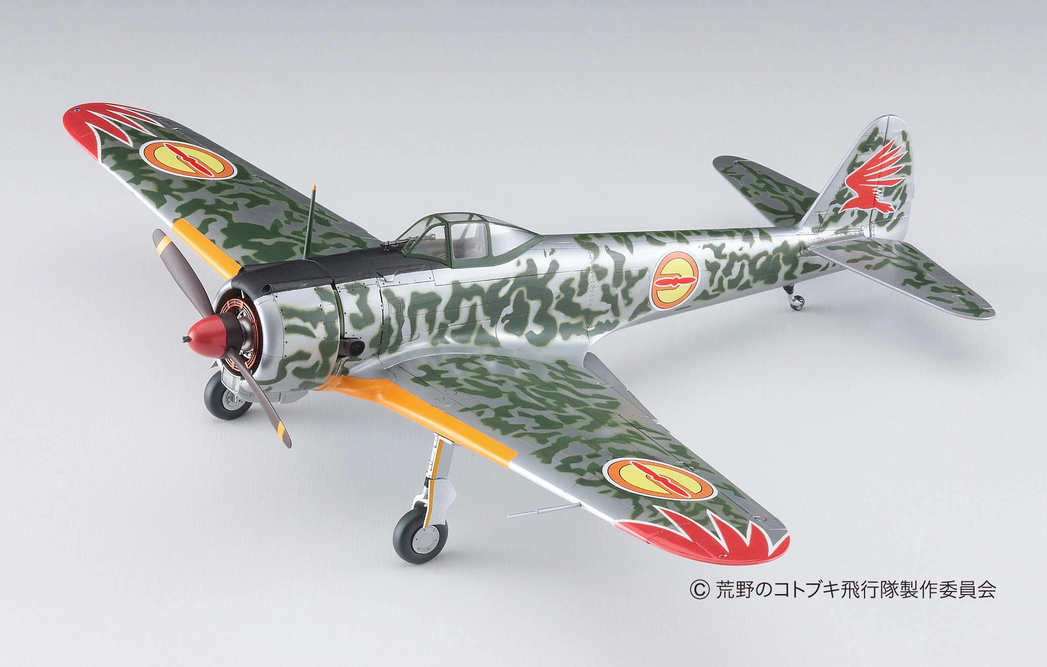 サブ商品画像2