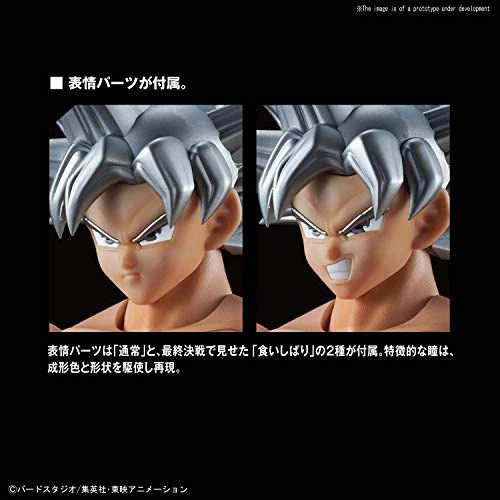 サブ商品画像3