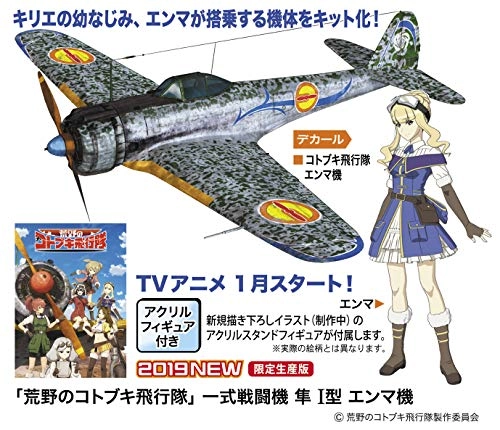 サブ商品画像2