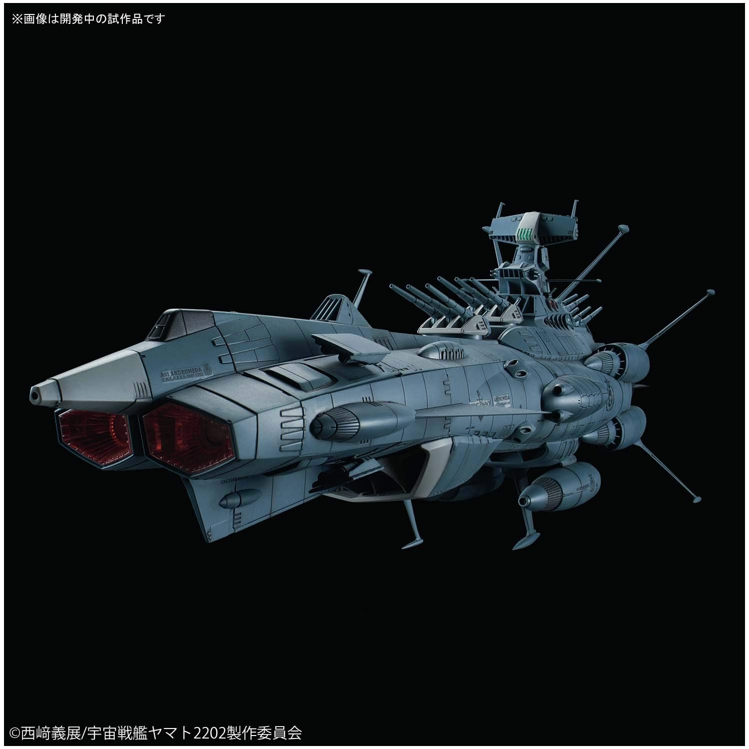 サブ商品画像1